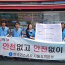서울산업공사 이미지