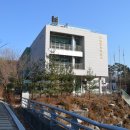도촌동 주민센터 이미지