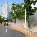 한국지역난방공사 고양지사 이미지