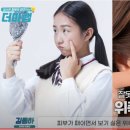 팀스튜디오에이 이미지