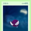 하마카페 이미지