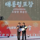 남제천농협 농산물산지유통센터 이미지