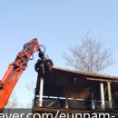 은남철거 이미지