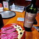 2019 | 🍇🍷뷰 마넨(VIU MANENT) 싱글 빈야드 말벡 2019 후기｜한우와 어울리는 칠레 말벡 와인 🐮🍷