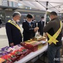 금산-19 이미지