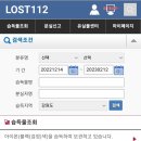 나이스자동차용품 이미지