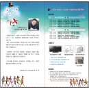 미리내패션 이미지