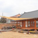 보뜰한옥