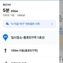 Kstudy한국원격평생교육원 네이버블로그