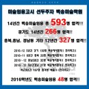 백송디자인 이미지