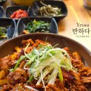 정성한줄 광장점 | 이순신광장 현지인 추천 밥집 반하다 | 제육볶음 솔직후기