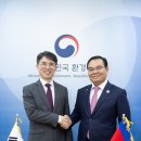 원강화물
