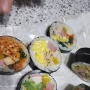 아리김밥 - 부여군 부여로 6-11 | 아리김밥