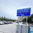 올리앤울진점 이미지
