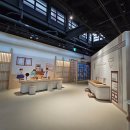 쉽고 재미있는 창의 역사 이미지