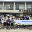 양평서부청소년문화의집 이미지