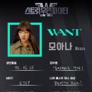 (주)원트라 티스토리