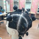 미용사(일반)국가자격증과정_실기 이미지