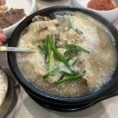 피자파는집광교상현점 | 광교상현 직장인 점심 추천 <신주옥미> 내돈내산 솔직후기!