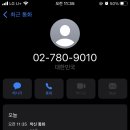 노벰버11