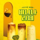 봄다방 아시아경제