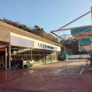 용문세차장 이미지