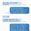 명륜 쌍용예가경로당 | 동래PT 여성전문 와이트레이닝센터, 시설부터 관리까지 완벽했던 이유