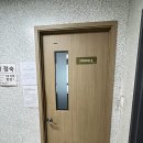 목동체계수학학원