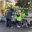 서귀포쑥보리빵 이미지