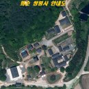 애니텔3 모텔 | 전남 화순(2박3일)여행자료▶서유리공룡발자국화석산지↝물염정↝창랑적벽전망대↝적벽관광지↝환산정...