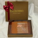 도봉-도봉-서울도봉-2171 | 수제초콜릿맛집 초콜릿답례품 추천 : 카카오브로 CACAOBRO