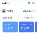 선유정 이미지