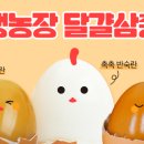 흥생농장 이미지