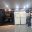 하하치과의원 | [일산] 진 사랑니 치과 / 사랑니 발치 후기