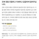 더호법률사무소