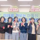 (특강)손뜨개 이미지