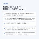 아시아씨앤에스