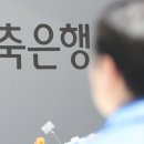 웰컴자동차공업사