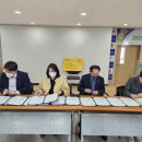 대한민국상이군경회 중구지회 이미지