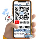 정우모터스 이미지