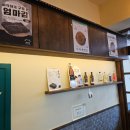 양천로 | [가양역 맛집] 등촌동 가성비 좋은 단골집 옥된장 양천로점 후기