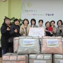 구월4동 이미지