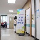 고산평생학습센터(대강당) 이미지