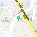 그집쭈꾸미 천왕역점 이미지