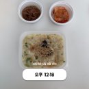 친절한 여의도 내과 권내과의원