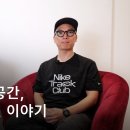 하나용달 이미지