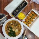 이공김밥당리점