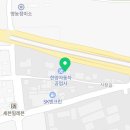 현대주덕종합자동차 이미지