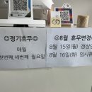 해밀 찰보리 국수 네이버블로그