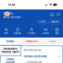 핸드폰 소매업 이미지
